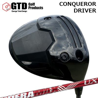 カスタムクラブ ジーティーディー コンクワーラー ドライバー オリムピック デラマックス UX プレミアム シリーズ 赤デラGTD Conqueror Driver DERAMAX UX Premium Series|オーエスゴルフ
