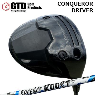 カスタム野球クラブ ジーティーディー コンクワーラー １番ウッド フジクラ スピーダー ブーストGTD Conqueror Driver FUJIKURA SPEEDER BOOST