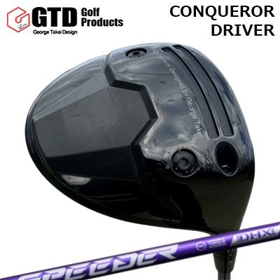 カスタム野球クラブ ジーティーディー コンクワーラー １番ウッド フジクラ スピーダー エヌエックス 相撲取り草GTD Conqueror Driver FUJIKURA SPEEDER NX VIOLET