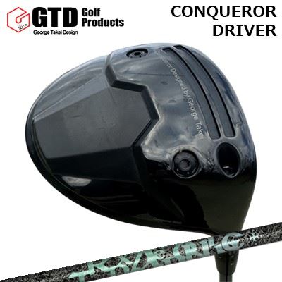 カスタム野球クラブ ジーティーディー コンクワーラー １番ウッド ティーアールピーエックス エアロ野球クラブGTD Conqueror Driver TRPX AERO NINE