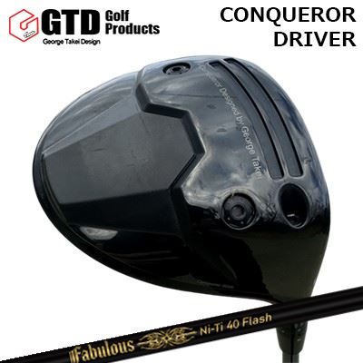 カスタムクラブ ジーティーディー コンクワーラー ドライバー ティーアールピーエックス ファビュラス ニーティー 40 フラッシュGTD Conqueror Driver TRPX Fabulous Ni-Ti 40 Flash|オーエスゴルフ