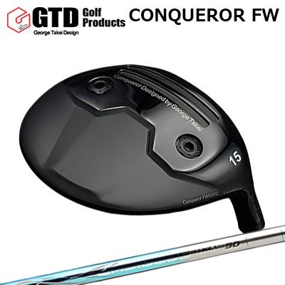 ジーティーディー カスタム特注野球クラブ コンクワーラー フェアウェイウッド バシレウス ラフィーナ 二人組GTD Conqueror FW BASILEUS RAFFINA DUO