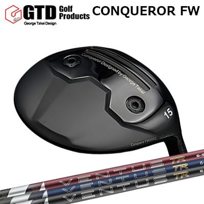 ジーティーディー カスタム特注野球クラブ コンクワーラー フェアウェイウッド フジクラ 26 ベンタス TR 青碧GTD Conqueror FW FUJIKURA 26 VENTUS TR BLUE