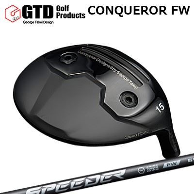 ジーティーディー カスタム特注野球クラブ コンクワーラー フェアウェイウッド フジクラ スピーダー エヌエックス フェアウェイウッドGTD Conqueror FW FUJIKURA SPEEDER NX FW
