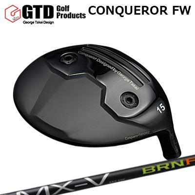 ジーティーディー カスタム特注野球クラブ コンクワーラー フェアウェイウッド 不可思議 FSP MX-V BRNFGTD Conqueror FW FSP MX-V BRNF
