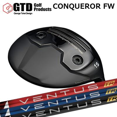 ジーティーディー カスタム特注野球クラブ コンクワーラー フェアウェイウッド フジクラ ベンタスTRGTD Conqueror FW FUJIKURA VENTUS TR