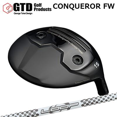 ジーティーディー カスタム特注野球クラブ コンクワーラー フェアウェイウッド 繰り返し 基本形 FW 5GTD Conqueror FW Loop Prototype FW Five