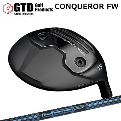 ジーティーディー カスタム特注野球クラブ コンクワーラー フェアウェイウッド 繰り返し 基本形 FW 6GTD Conqueror FW Loop Prototype FW Six