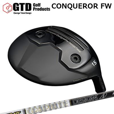 ジーティーディー カスタム特注野球クラブ コンクワーラー フェアウェイウッド 周遊旅行AD FGTD Conqueror FW TOUR AD F