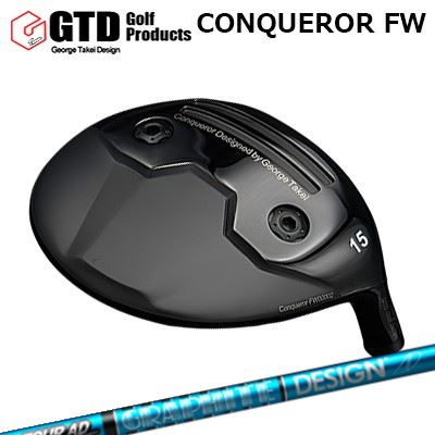 ジーティーディー カスタム特注野球クラブ コンクワーラー フェアウェイウッド 周遊旅行AD UBGTD Conqueror FW TOUR AD UB