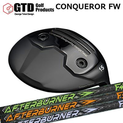 ジーティーディー カスタム特注野球クラブ コンクワーラー フェアウェイウッド TRPX アフター焼却装置 フェアウェイウッドGTD Conqueror FW TRPX AFTERBURNER FW