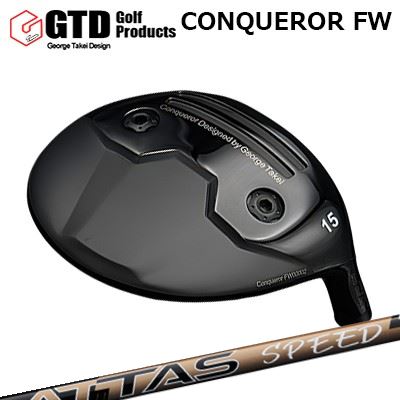 ジーティーディー カスタム特注野球クラブ コンクワーラー フェアウェイウッド USTマミヤ アッタス 素早さGTD Conqueror FW UST Mamiya ATTAS SPEED FW