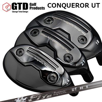 ジーティーディー カスタム特注野球クラブ コンクワーラー ありがた味 ファイアー急行列車 UTGTD Conqueror UW/UT/IT Fire Express UT