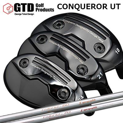 ジーティーディー カスタム特注野球クラブ コンクワーラー ありがた味 繰り返し 変わり種 60/70GTD Conqueror UW/UT/IT Loop Hybrid 60/70