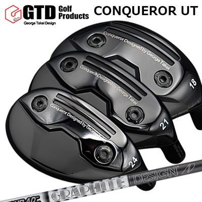 ジーティーディー カスタム特注野球クラブ コンクワーラー ありがた味 周遊旅行AD UGTD Conqueror UW/UT/IT TOUR AD U