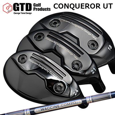 ジーティーディー カスタム特注野球クラブ コンクワーラー ありがた味 ワクチンコンポ GR301 ありがた味GTD Conqueror UW/UT/IT WACCINE COMPO GR301 UT