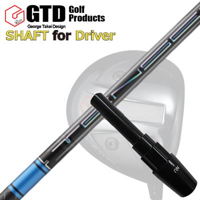 コンクワーラー他 ドライバー用 スリーブ付シャフト 三菱ケミカル テンセイ プロ ブルー 1KシリーズGTD Conqueror Others DRIVER SHAFT Mitsubishi TENSEI Pro Blue 1K Series｜オーエスゴルフ 32,175円