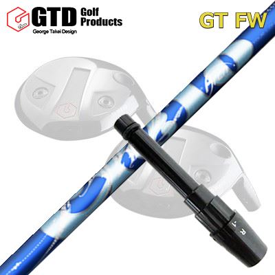 GTD GTFW 捩り付き添い人立て坑 ArchGolf CIEROGTD FW専用捩り付き添い人立て坑 アーチ形ゴルフ シ猥りがましい