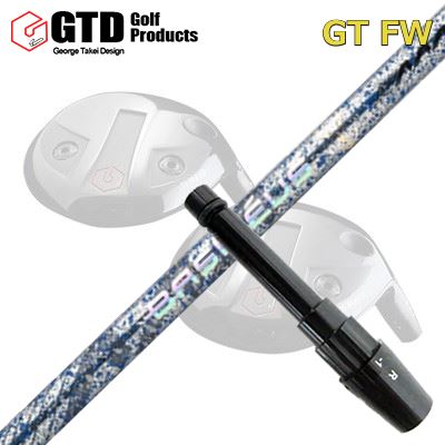GTD GTFW 捩り付き添い人立て坑 BASILEUS AAA BLADE 2026GTD FW専用捩り付き添い人立て坑 バシレウス トリプルエー ブレイド 2026 制限事項500本生み出すこと青写真