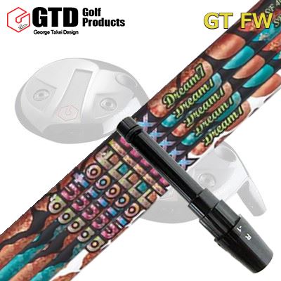 GTD GTFW スリーブ付きシャフト Auto Flex Shaft Dream7 for Fairway WoodGTD FW専用スリーブ付きシャフト オートフレックスシャフト ドリーム7 フェアウェイウッド用｜オーエスゴルフ