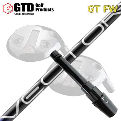 GTD GTFW スリーブ付きシャフト Design Tuning VECTOR GRIDGTD FW専用スリーブ付きシャフト デザインチューニング ベクター グリッド｜オーエスゴルフ