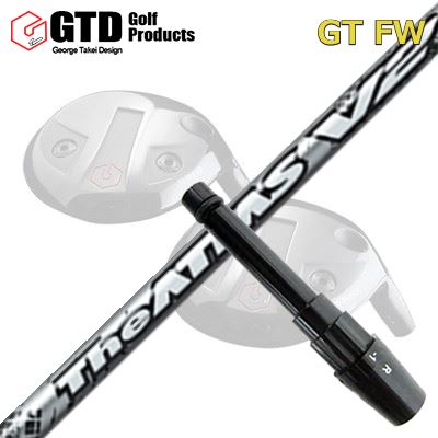GTD GTFW スリーブ付きシャフト UST Mamiya THE ATTAS V2GTD FW専用スリーブ付きシャフト USTマミヤ ジ アッタス V2｜オーエスゴルフ 32,175円