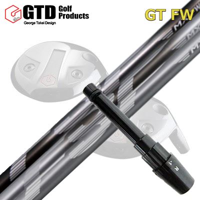 GTD GTFW 捩り付き添い人立て坑 FSP MX-FW SERIESGTD FW専用捩り付き添い人立て坑 推理小説 FSP MXフェアウェイウッドシリーズ クラブ-スポーツ・アウトドア-ゴルフ