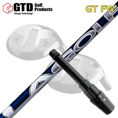 GTD GTFW 捩り付き添い人立て坑 BRYSON SIGNATURE SERIESGTD FW専用捩り付き添い人立て坑 天使の都市ゴルフ ブライソンシリーズ