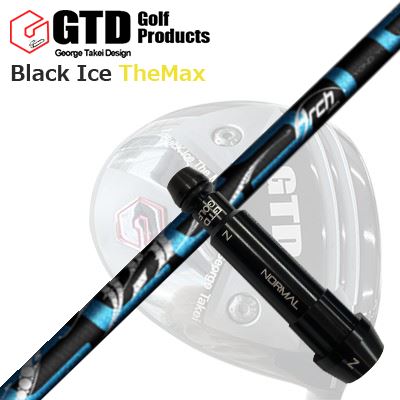 GTD 黒いこと内燃機関 ザ・マックスドライバー用捩り付カスタム立て坑Custom Shaft with Sleeve for GTD Black Ice The Max DRIVER ArchGolf CELESTE