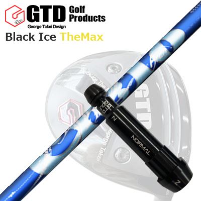 GTD 黒いこと内燃機関 ザ・マックスドライバー用捩り付カスタム立て坑Custom Shaft with Sleeve for GTD Black Ice The Max DRIVER ArchGolf CIERO