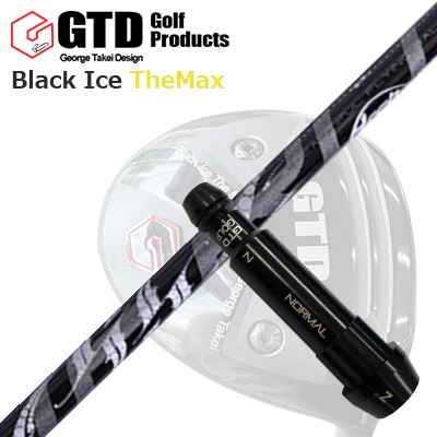 GTD 黒いこと内燃機関 ザ・マックスドライバー用捩り付カスタム立て坑Custom Shaft with Sleeve for GTD Black Ice The Max DRIVER ArchGolf NERO