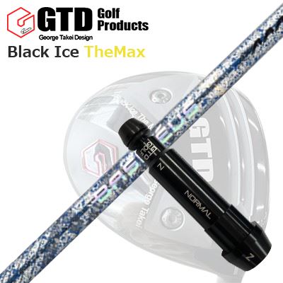 GTD 黒いこと内燃機関 ザ・マックスドライバー用捩り付カスタム立て坑Custom Shaft with Sleeve for GTD Black Ice The Max DRIVER BASILEUS AAA BLADE 2026