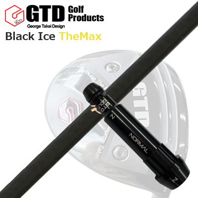 GTD ブラックアイス ザ・マックスドライバー用スリーブ付カスタムシャフトCustom Shaft with Sleeve for GTD Black Ice The Max DRIVER Lynx Golf DAWAKIN PROTO III 改|オーエスゴルフ