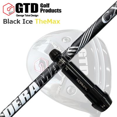GTD ブラックアイス ザ・マックスドライバー用スリーブ付カスタムシャフトCustom Shaft with Sleeve for GTD Black Ice The Max DRIVER DERAMAX CX--D Premium Series|オーエスゴルフ