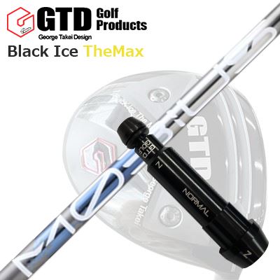 GTD ブラックアイス ザ・マックスドライバー用スリーブ付カスタムシャフトCustom Shaft with Sleeve for GTD Black Ice The Max DRIVER Design Tuning MOBIUS BORON DX|オーエスゴルフ