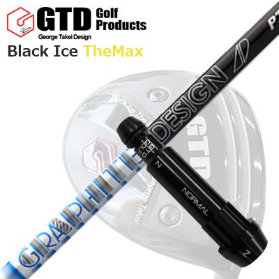 GTD 黒いこと内燃機関 ザ・マックスドライバー用捩り付カスタム立て坑Custom Shaft with Sleeve for GTD Black Ice The Max DRIVER GRAPHITEDESIGN TOUR AD PT