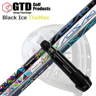 GTD ブラックアイス ザ・マックスドライバー用スリーブ付カスタムシャフトCustom Shaft with Sleeve for GTD Black Ice The Max DRIVER AOSAKI/AKEBONO|オーエスゴルフ