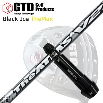 SALE／58%OFF】 GTD ブラックアイス ザ マックスドライバー用スリーブ