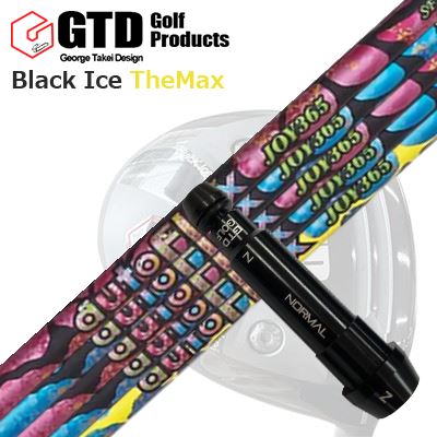 GTD 黒いこと内燃機関 ザ・マックスドライバー用衣袂付カスタム立て坑Custom Shaft with Sleeve for GTD Black Ice The Max DRIVER Auto Flex Shaft JOY365 for Driver
