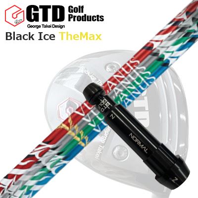 GTD ブラックアイス ザ・マックスドライバー用スリーブ付カスタムシャフトCustom Shaft with Sleeve for GTD Black Ice The Max DRIVER Nippon Shaft VULCANUS｜オーエスゴルフ