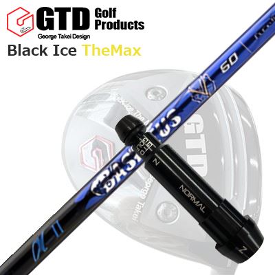 GTD ブラックアイス ザ・マックスドライバー用スリーブ付カスタムシャフトCustom Shaft with Sleeve for GTD Black Ice The Max DRIVER BASILEUS A2|オーエスゴルフ