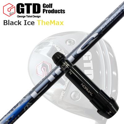 GTD ブラックアイス ザ・マックスドライバー用スリーブ付カスタムシャフトCustom Shaft with Sleeve for GTD Black Ice The Max DRIVER UST Mamiya LIN-Q BLUE EX｜オーエスゴルフ