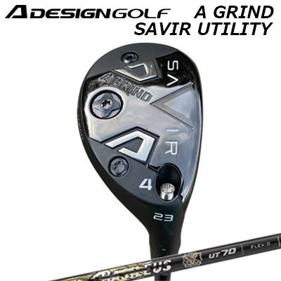 カスタムクラブ エーデザインゴルフ エーグラインド セイビア ユーティリティ バシレウス ボロン ユーティリティーA DESIGN GOLF A GRIND SAVIR UTILITY BASILEUS BORON UT｜オーエスゴルフ