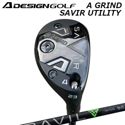 カスタム野球クラブ エーデザインゴルフ エーグラインド セイビア ありがた味 フジクラ トラヴィル アイアンA DESIGN GOLF A GRIND SAVIR UTILITY FUJIKURA TRAVIL IRON
