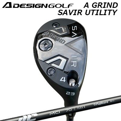 カスタム野球クラブ エーデザインゴルフ エーグラインド セイビア ありがた味 フジクラ ニュー MCIA DESIGN GOLF A GRIND SAVIR UTILITY FUJIKURA New MCI