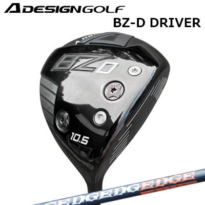 2023年モデル カスタムクラブ エーデザインゴルフ エーグラインド BZ-D ドライバー エッジワークス EG 520-MKA DESIGN GOLF A GRIND BZ-D DRIVER EDGEWORKS EG 520-MK|オーエスゴルフ