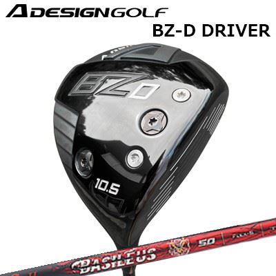 2023年モデル カスタムクラブ エーデザインゴルフ エーグラインド BZ-D ドライバー バシレウス ベータ3A DESIGN GOLF A GRIND BZ-D DRIVER BASILEUS β III｜オーエスゴルフ