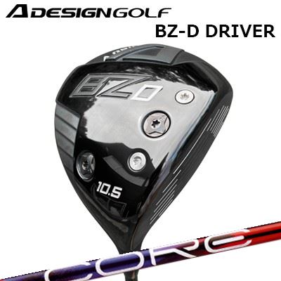 2023年模範例 カスタム野球クラブ エーデザインゴルフ エーグラインド BZ-D １番ウッド デザインチューニング 特約店押さえる模範例 中核グループ クアックスA DESIGN GOLF A GRIND BZ-D DRIVER Design Tuning LABO Series CORE QuAX