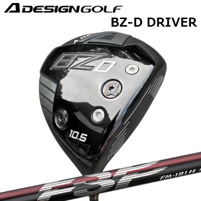 2023年真似形 カスタム野球クラブ エーデザインゴルフ エーグラインド BZ-D １番ウッド 不可思議 FM-191H/FM-191SA DESIGN GOLF A GRIND BZ-D DRIVER Mystery FM-191H/FM-191S