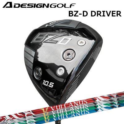 2023年モデル カスタムクラブ エーデザインゴルフ エーグラインド BZ-D ドライバー 日本シャフト バルカヌスA DESIGN GOLF A GRIND BZ-D DRIVER Nippon Shaft VULCANUS